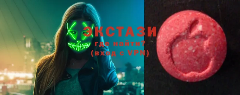 Ecstasy Дубай  цена   Кадников 