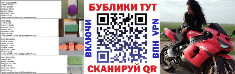 закладки Кадников ЭКСТАЗИ mix