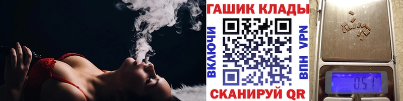ГАШ AMNESIA HAZE  Кадников 
