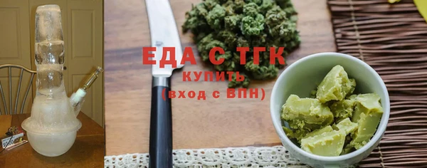 jwh Нефтегорск