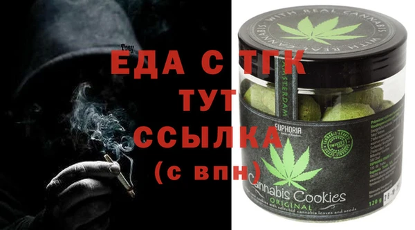 альфа пвп Новокубанск