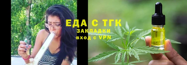 альфа пвп Новокубанск