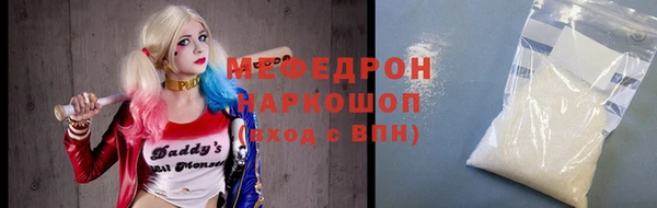 альфа пвп Новокубанск