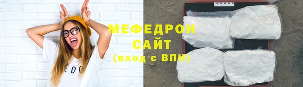 jwh Нефтегорск