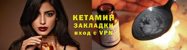 спиды Сосновка