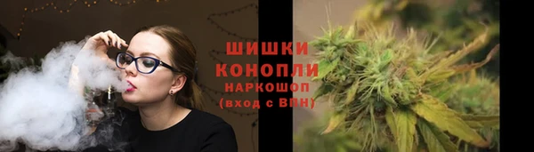jwh Беломорск