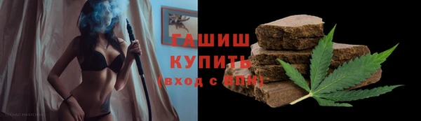 таблы Вязники