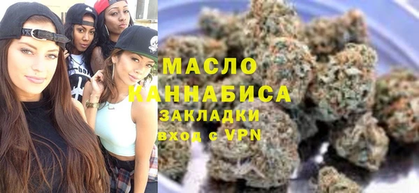 jwh Нефтегорск