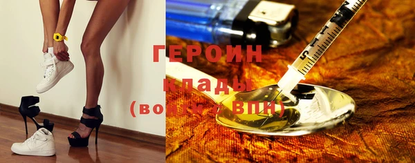 таблы Вязники