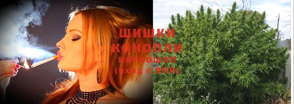 jwh Нефтегорск