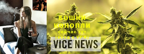 jwh Нефтегорск