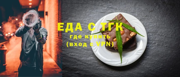 альфа пвп Новокубанск