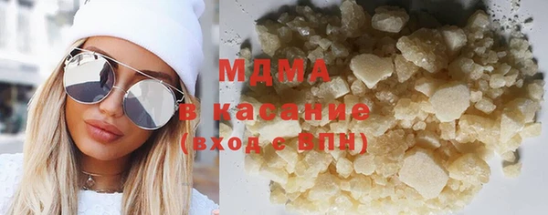 jwh Нефтегорск