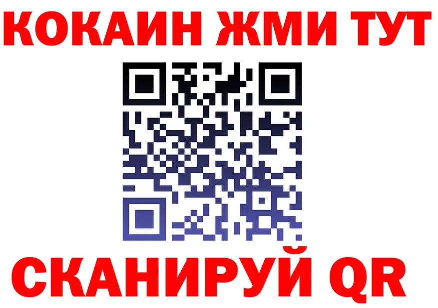 A-PVP Соль зеркало дарк нет OMG Кадников