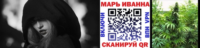 Марихуана индика ссылка на мегу ссылка Кадников